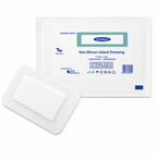 Sterile Non-Woven Island Dressing 7.5cm x 5cm – Single